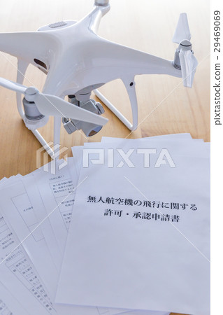 Drone and documents Drone and documents 29469069