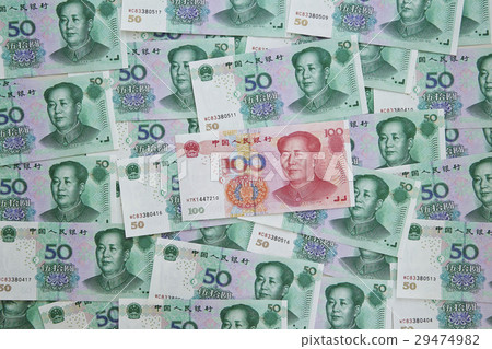 中國人民幣紙幣 29474982