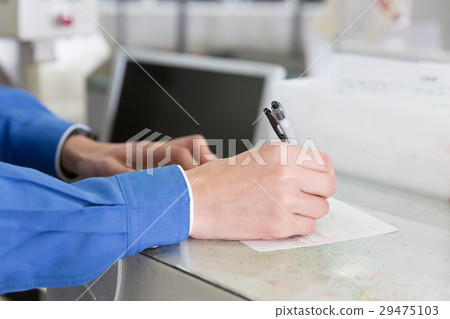 Vendor slip Vendor slip 29475103