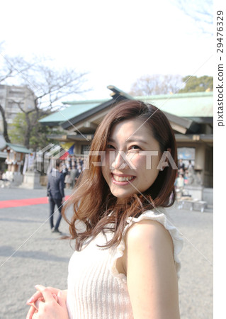 Female marriage 29476329