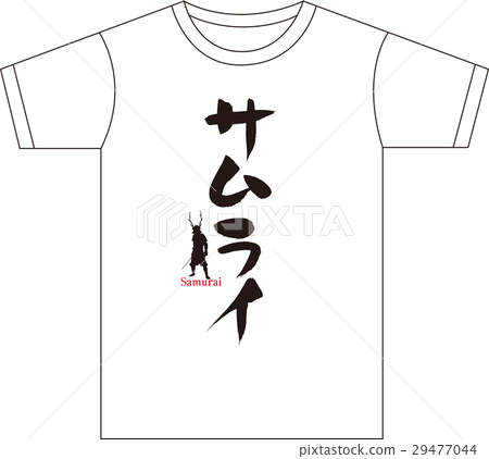 T-shirt samurai 29477044