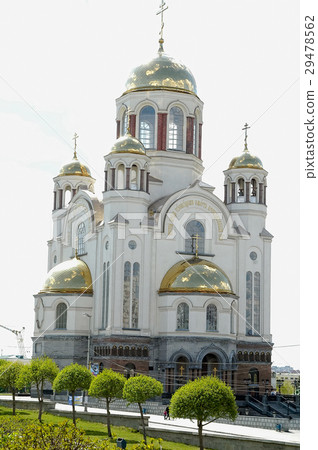 Savior on Blood Cathedral in Ekaterinburg, Russia 29478562