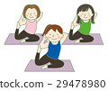 Yoga poses 29478980