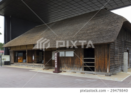 Hideyo Noguchi birthplace 29479840