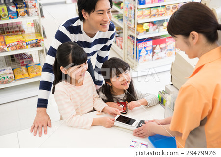 家庭(便利店) 家庭(便利店) 29479976
