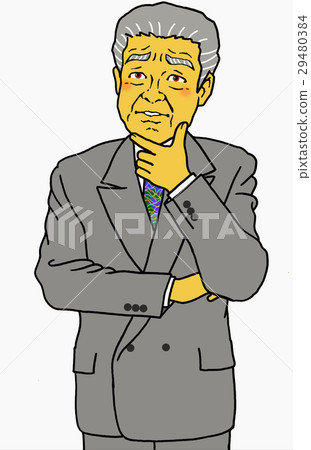 Afflicted company manager 29480384