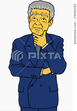 Afflicted company manager Afflicted company manager 29480385