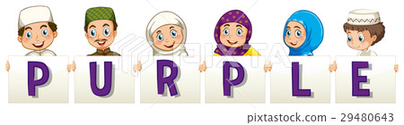 Muslim people holding word for purple Muslim people holding word for purple 29480643