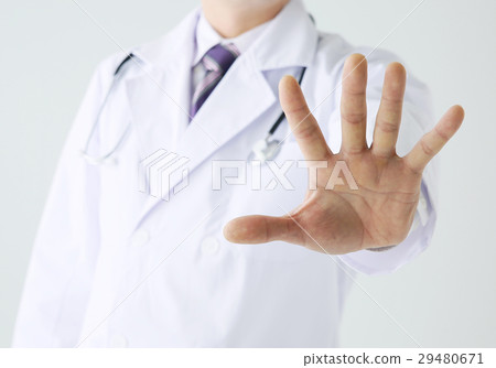 Male doctor refused 29480671