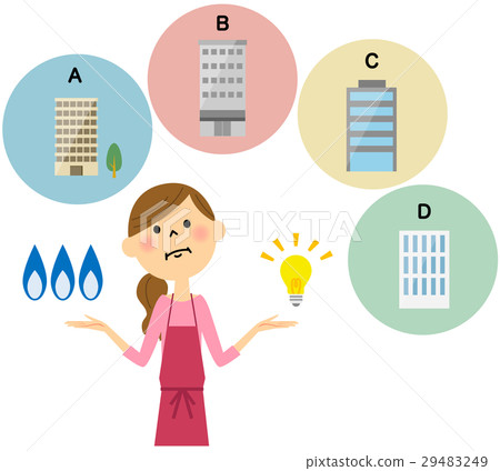 電力自由化天然氣的自由化 29483249