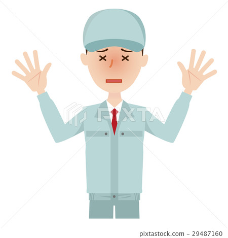 Worker deliverer Worker deliverer 29487160