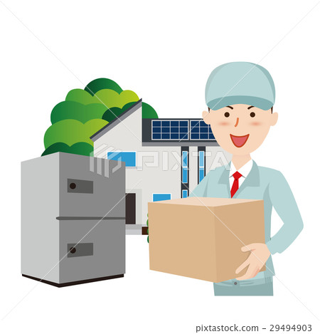 Worker Delivery Delivery Box Worker Delivery Delivery Box 29494903