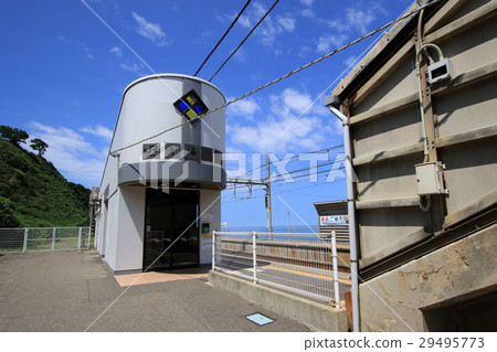 Qinghagawa Station Qinghagawa Station 29495773