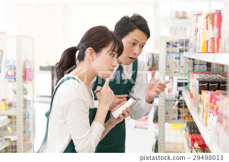 便利培訓 便利培訓 29498013