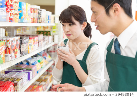 便利培訓 便利培訓 29498014