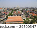 Daytime view of  Bangkok 29500347