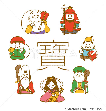 Seven Lucky Gods Cute Illustration - Stock Illustration [29501555