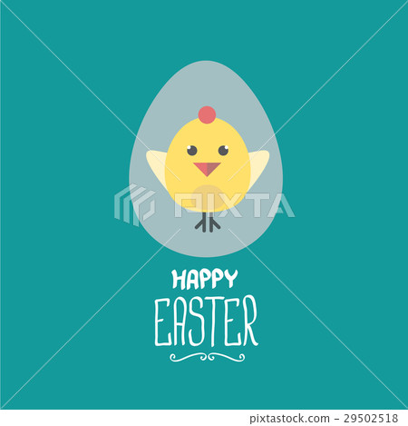 vector easter greeting card with cartoon chicken - Stock Illustration ...