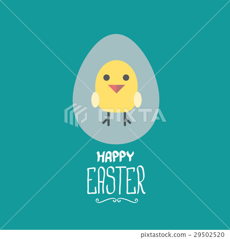 vector easter greeting card with cartoon chicken - Stock Illustration ...