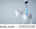 Syringes and chemicals 29503326