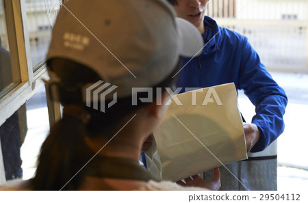 Food delivery delivery image 29504112