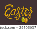 Happy Easter Lettering with Eggs Isolated on Brown 29506037