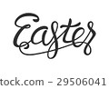 Easter Lettering Black Isolated on White 29506041