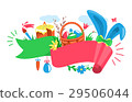 Easter Rabbit Wicker Basket Eggs Cake Paint Brush 29506044
