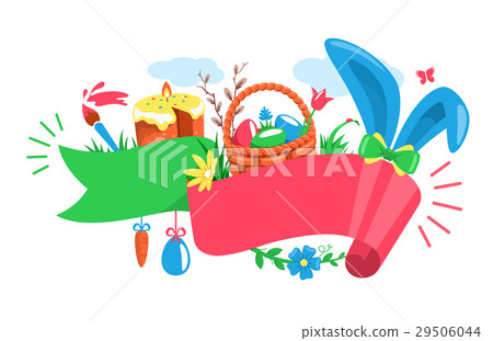 Easter Rabbit Wicker Basket Eggs Cake Paint Brush Easter Rabbit Wicker Basket Eggs Cake Paint Brush 29506044