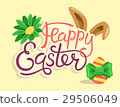 Happy Easter Lettering with Rabbit Egg and Flower 29506049