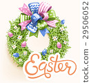 Easter Festive Grass Wreath with Bow on Beige 29506052