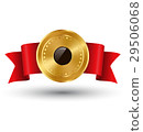 Golden Premium Quality Red Best Label 29506068