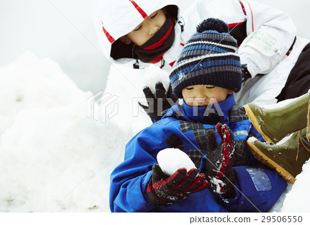Family migration image living in the snowy country Family migration image living in the snowy country 29506550