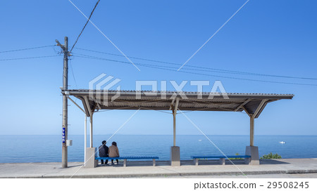 Unmanned station Unmanned station 29508245