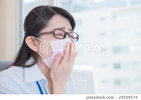 Business woman 29509574