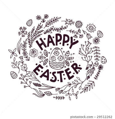 Hand-drawn floral frames. Easter. 29512262