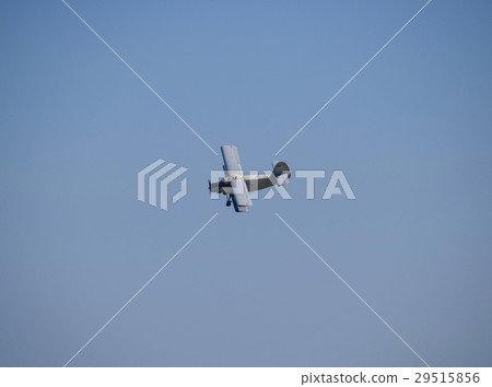 The spraying of fertilizers  The spraying of fertilizers  29515856