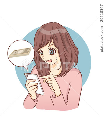 Smart phone billing Smart phone billing 29518547