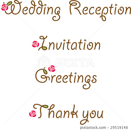 玫瑰裝飾字母（婚禮） 29519148