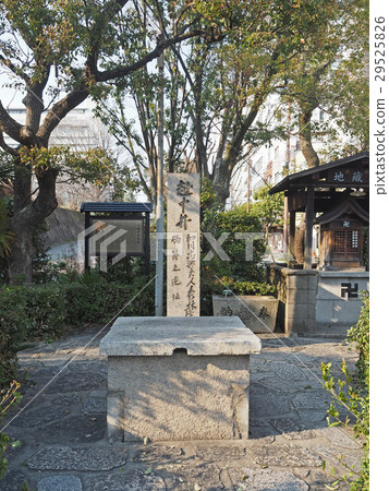 Echinaka well (harmful area of Hosokawa Garasia) Echinaka well (harmful area of Hosokawa Garasia) 29525826