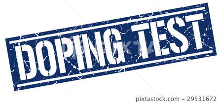 doping test square grunge stamp 29531672