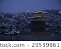Kinkakuji in the snow 29539861