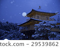 Kinkakuji in the snow 29539862