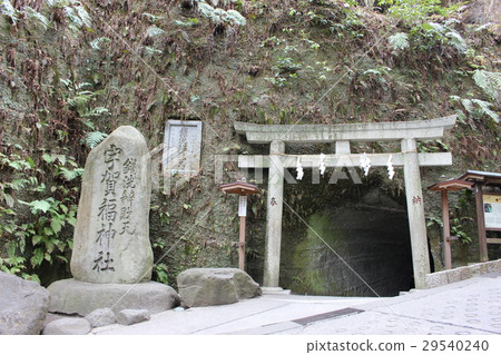 Sanji Benten Gourmet Uga Fukushin Shrine Sanji Benten Gourmet Uga Fukushin Shrine 29540240