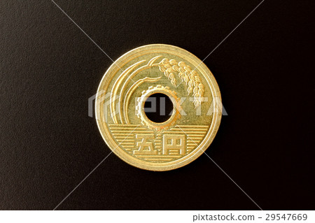 五日元 五日元 29547669