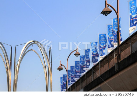 Kwakaiga Park Gemogo Bridge 29550749