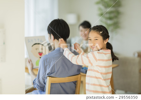 Father's Day Father's Day 29556350