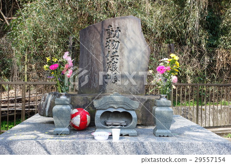 Animal sacrifice tower Animal sacrifice tower 29557154