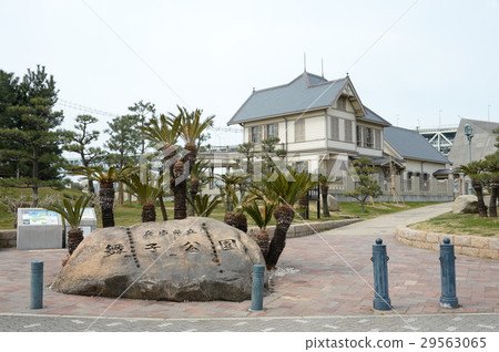 Hyogo ken Maiko Park Hyogo ken Maiko Park 29563065