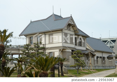 Maiko Park 29563067